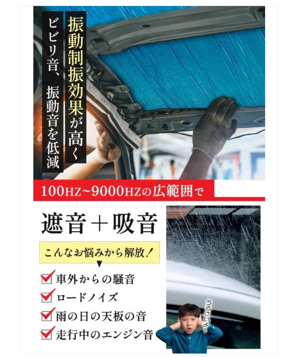 ５m×２ロール ライトブルー