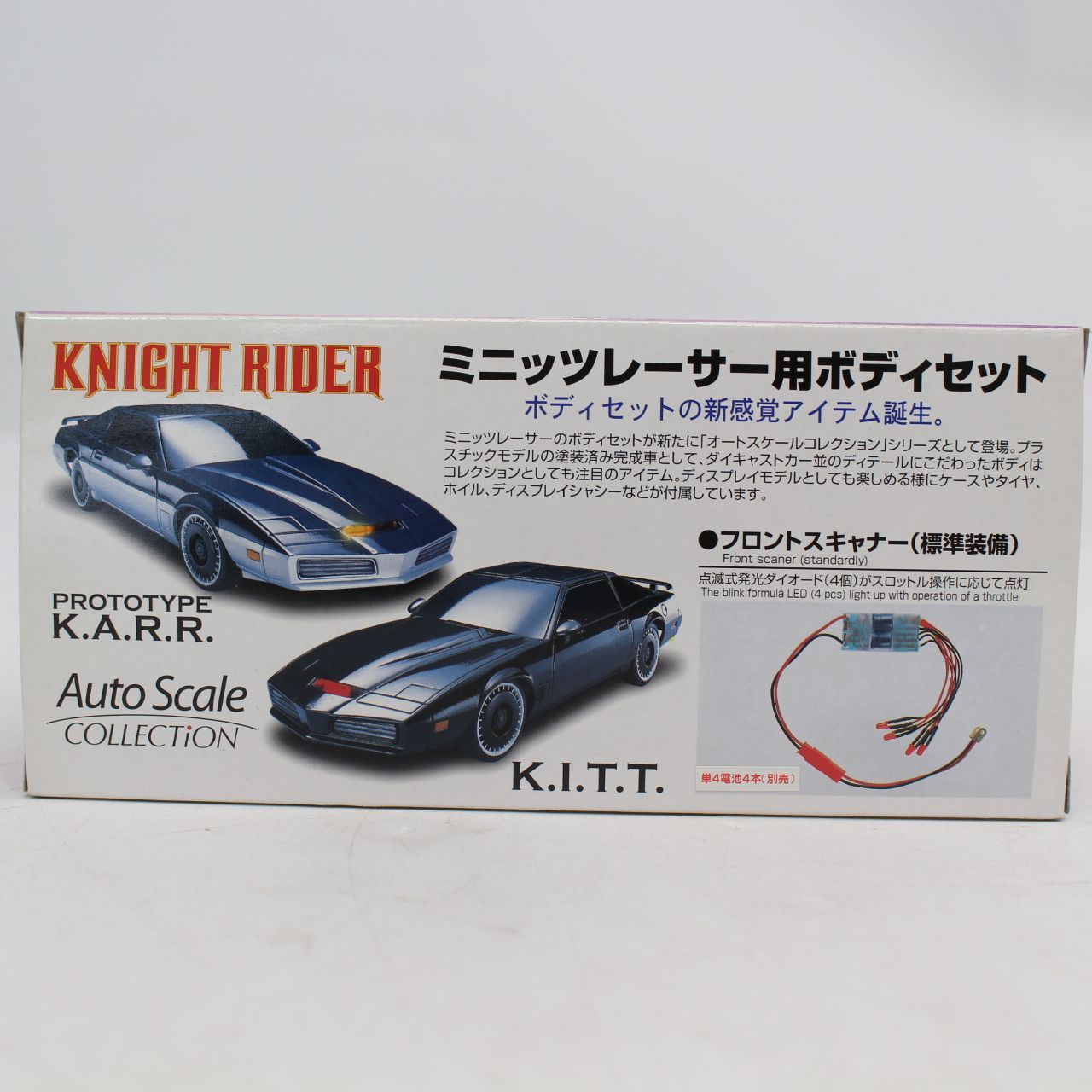 KNIGHT RIDER フロントキャスナー付き ミニッツレーサー用ボディセット Amazon | 京商 MINI-Z ナイトライダー キット K.I.T.T. KNIGHT