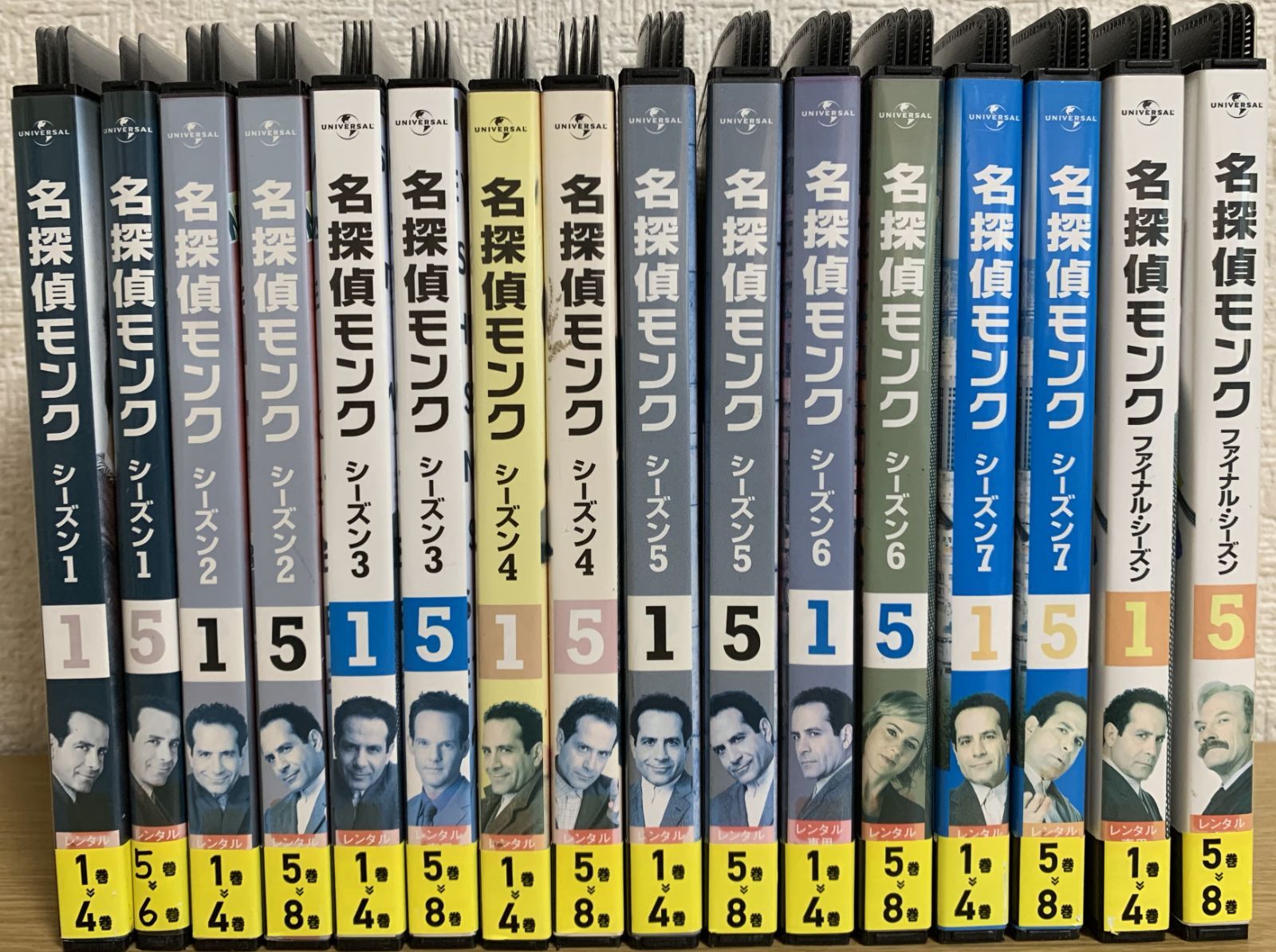 名探偵モンク DVD シーズン1~ファイナル 全巻セット 名探偵モンク シーズン1〜シーズンファイナル DVD全巻セット