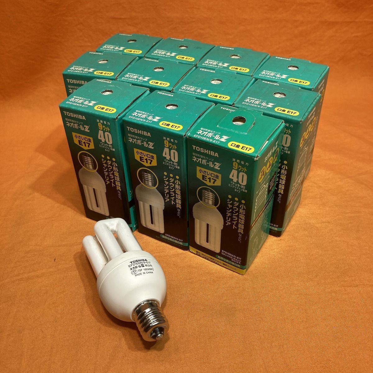 電球形蛍光ランプ 11個セット 東芝 EFD10EN 9-E17 E17 昼白色 40W形