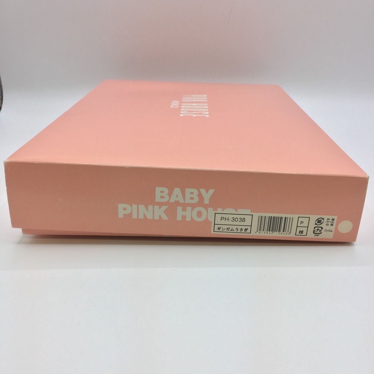 ◎◎PINK HOUSE ピンクハウス ギンガムウサギ タオルセット PH-3038 