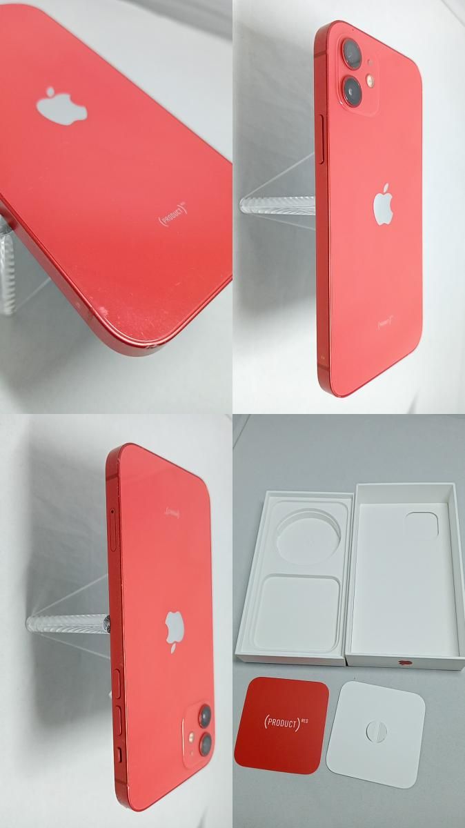 バッテリー容量100％！ iPhone12 A2402 64GB 本体 レッド SIMフリー 
