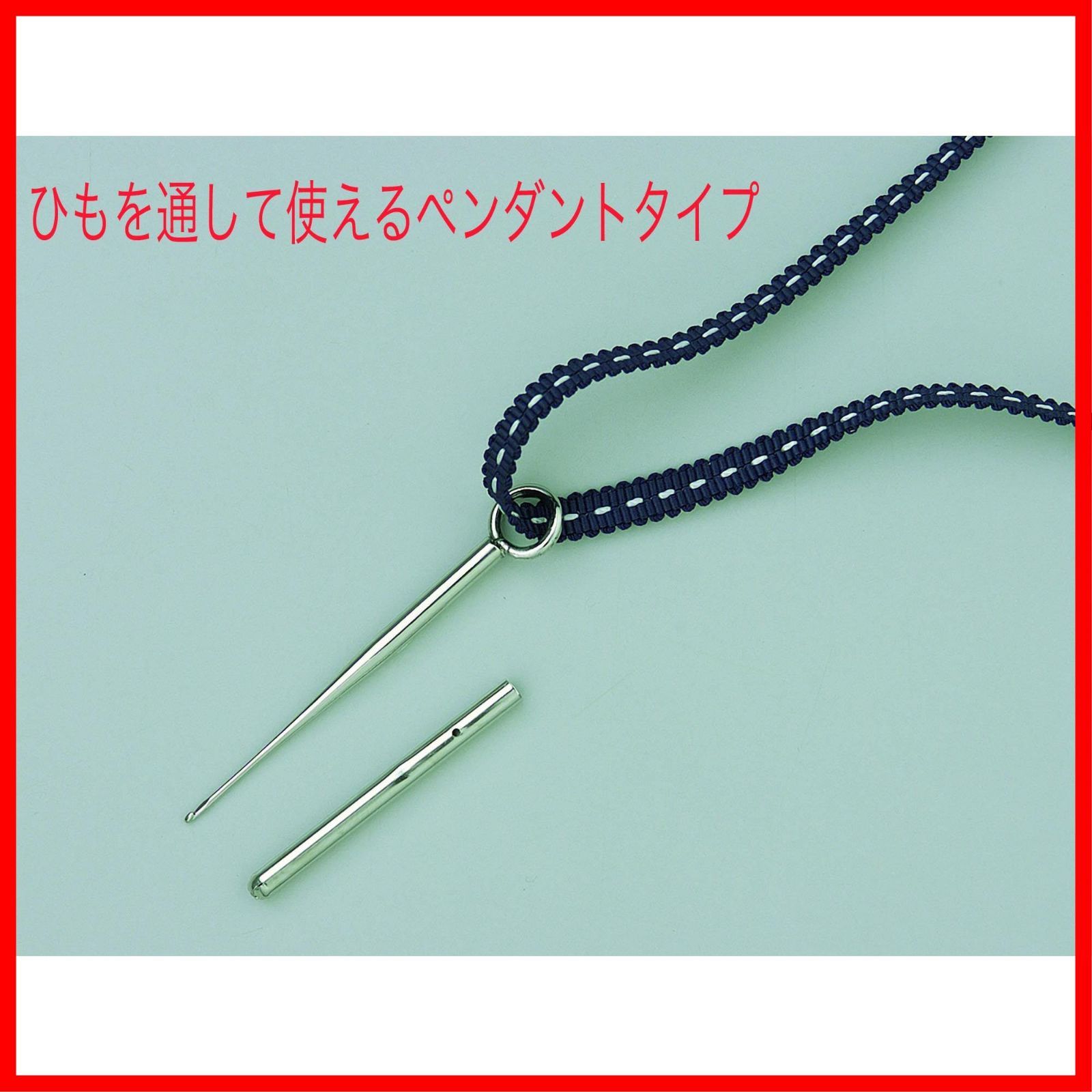 ありがとう - メルカリ