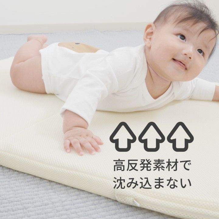 即発送！送料込！エアインパクト【新品未使用】洗えるベビーマットレス　120cm 即発送！送料込！エアインパクト【新品未使用】洗えるベビー