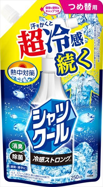 まとめ買い-24点セット 熱中対策シャツクール冷感ストロング詰め替えパウチ 小林製薬 熱中症 冷却