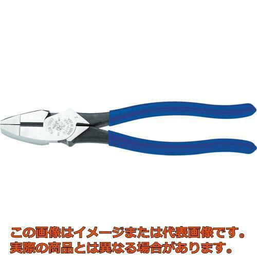 2営業日で発送 KLEIN ペンチ 偏芯タイプ 220mm