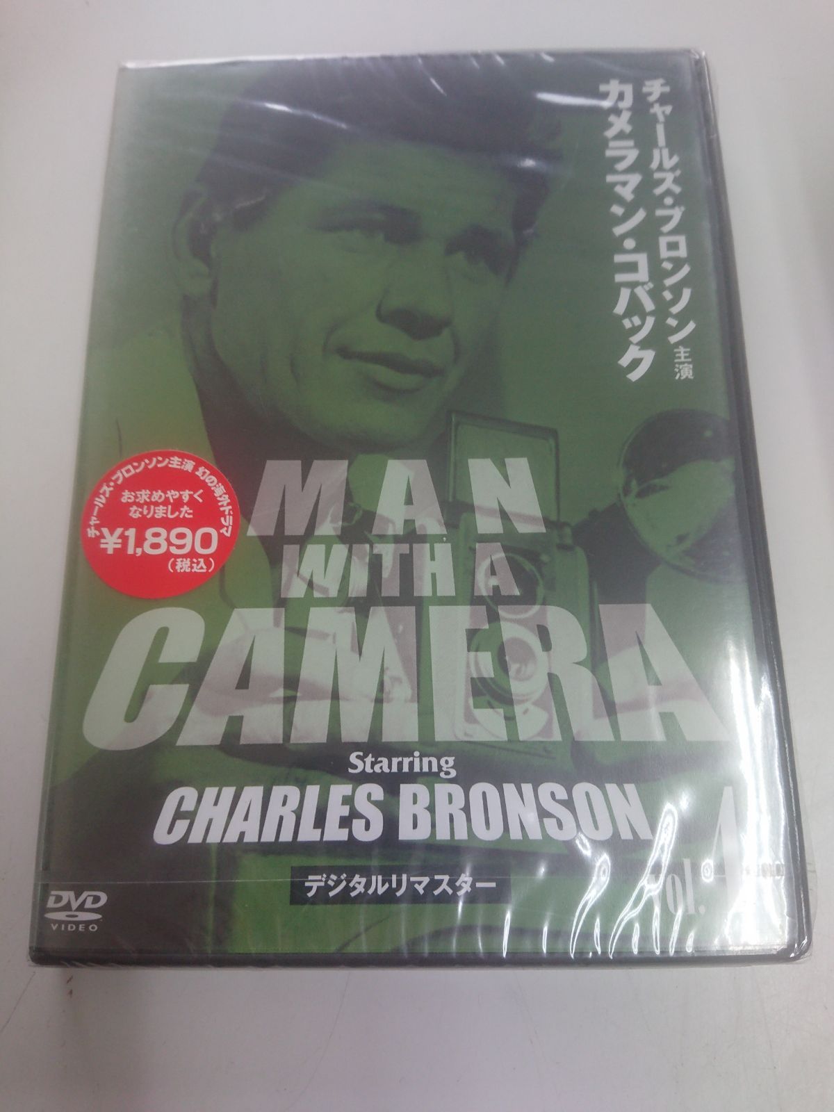 上等 カメラマン・コバック -BOX 1