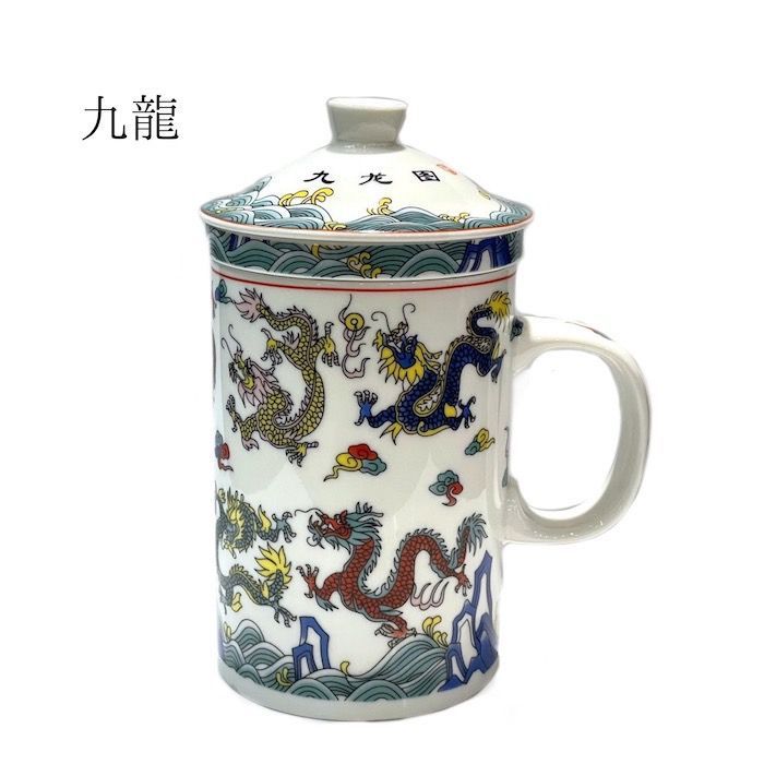 中国 九龍 蓋付き壺 時代物 唐物 中国 九龍 蓋付き壺 時代物 唐物 美術品・アンティーク