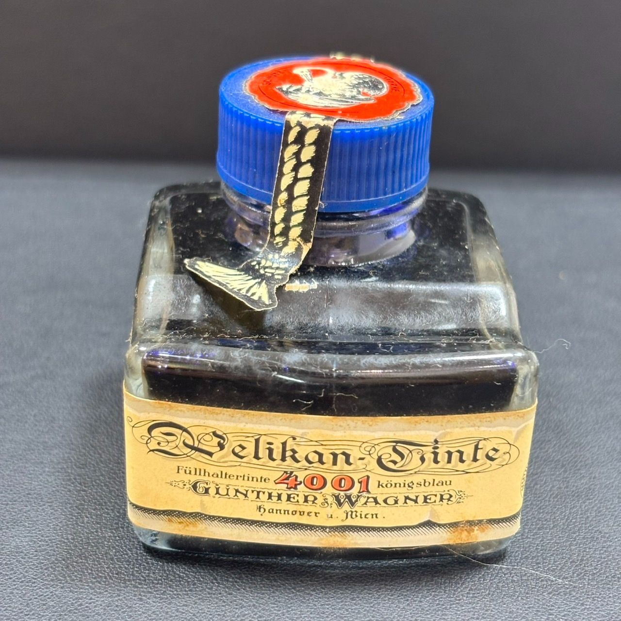 Pelikan 万年筆セット インク瓶付き 新品未使用〉Pelikan 万年筆セット