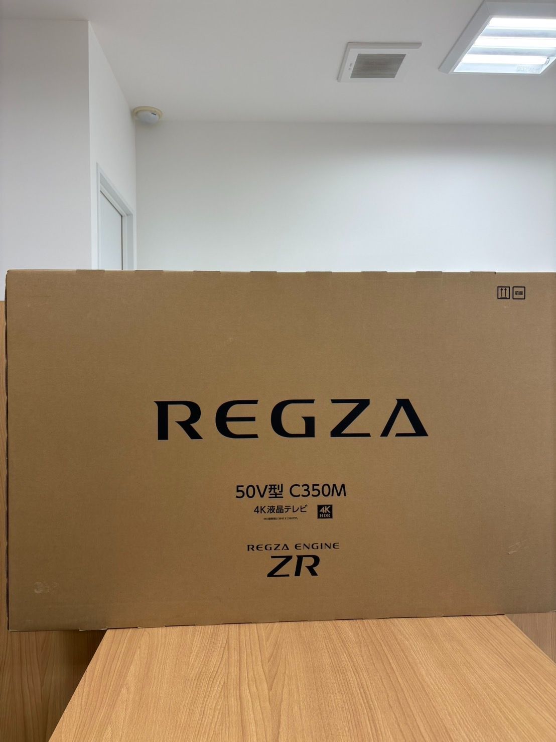 EL5 テレビ 東芝 レグザ REGZA 50C350M 式 50V 50ｲﾝﾁ FJ10012