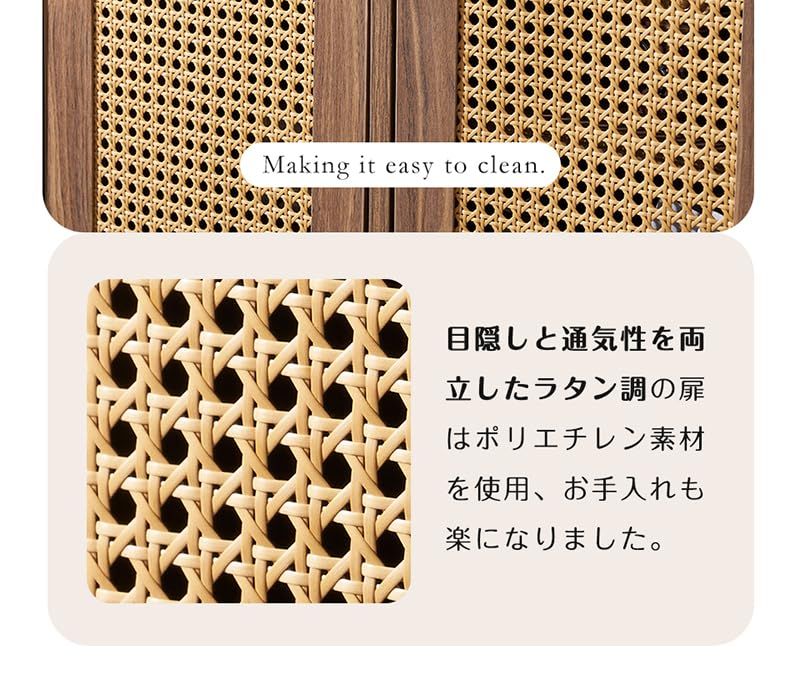 収納 ローボード