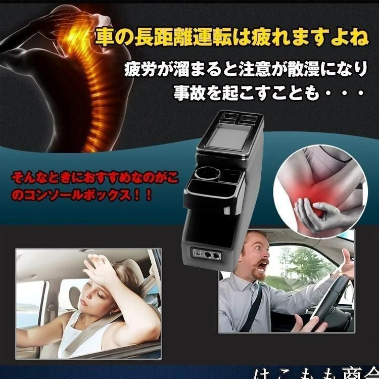 USB
