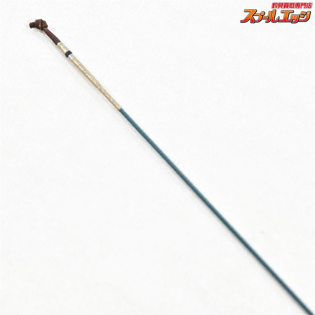 SHIMANO HITENKYU