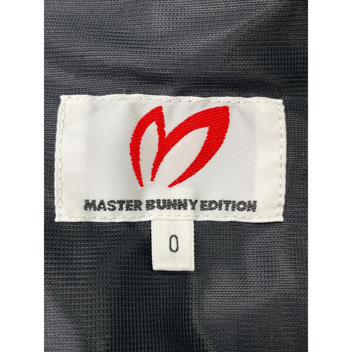MASTER BUNNY EDITION - coco 中古 マスターバニーエディション
