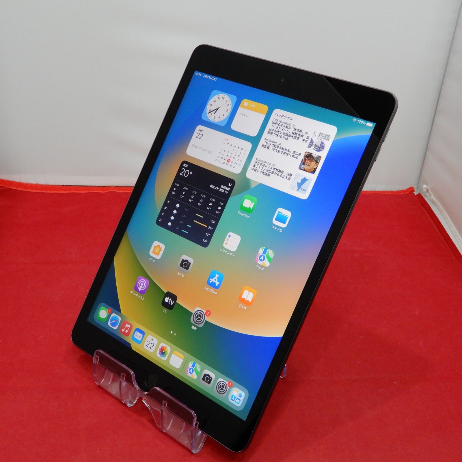Apple MW772J/A iPad (第7世代) Wi-Fiモデル 10.2インチ 128GB