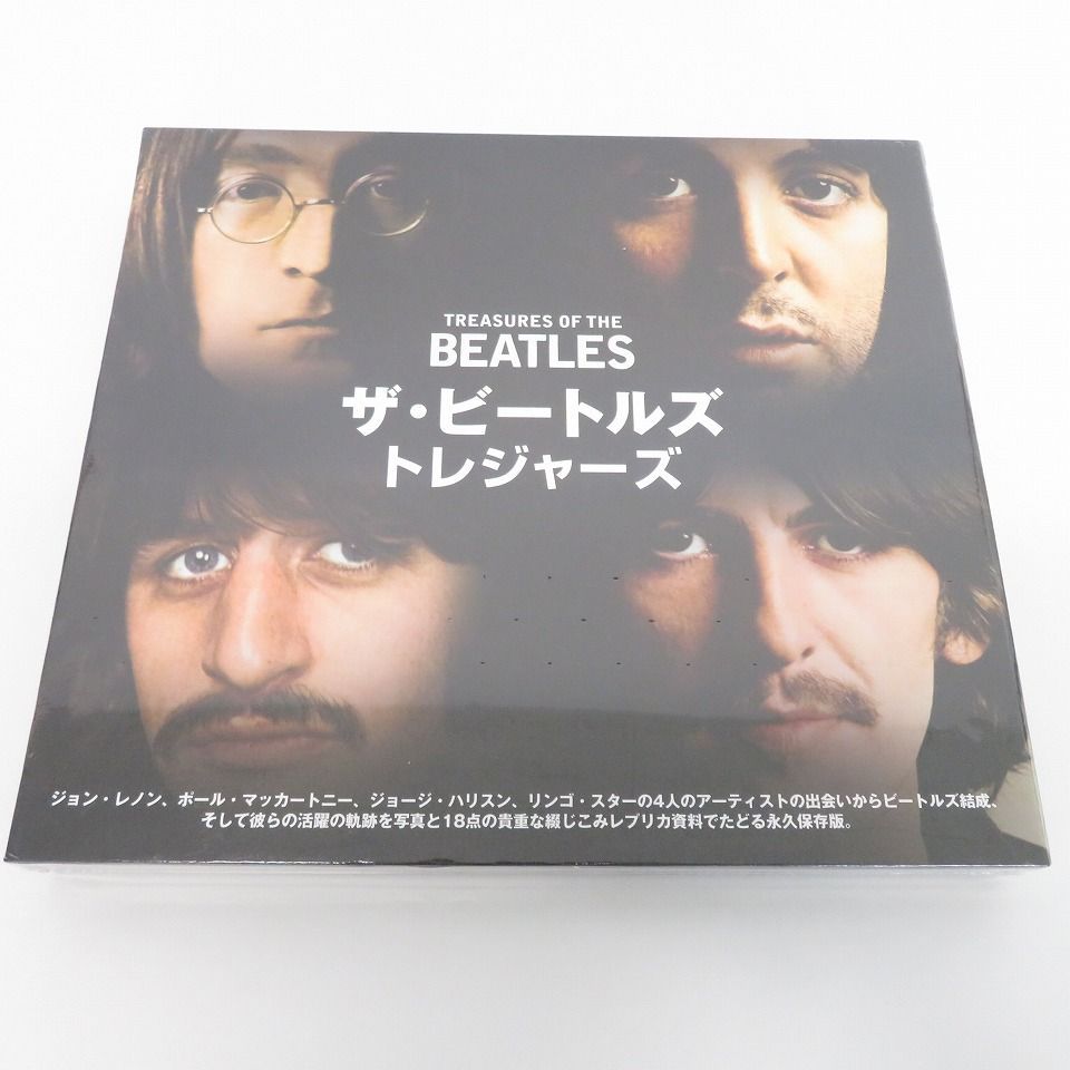 ビートルズ The Beatles 大型本 フォトクロニエル トレジャーズ セット