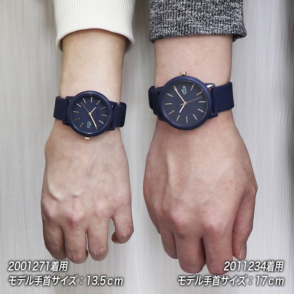 買いクーポン ラコステ 腕時計 L.12.12 42mm レッド ラバー 2010988