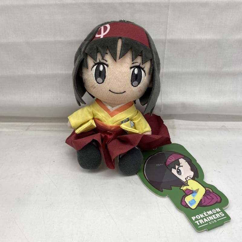 本体のみ・汚れあり)ぬいぐるみ Pokemon Trainers エリカ[22]
