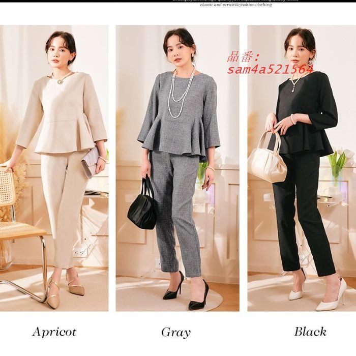 レディーススーツ上下2点セット 長袖 ズボン 母親 入園 入学 卒業 セレモニー 七五三 フォーマル卒園式 女性 服装 謝恩会 結婚式 式 am4a521564