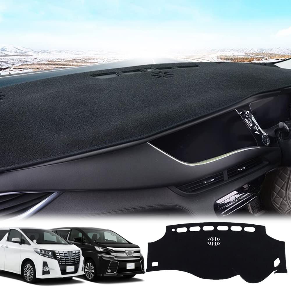 【人気商品】保護マット 内装 VELLFIRE パーツ Alphard インテリア ダッシュボードマット 専用 フロアマット 20系 車の日焼け止め アルファード/ヴェルファイア 断熱（2008年5月～2015年1月） LEXLEYS