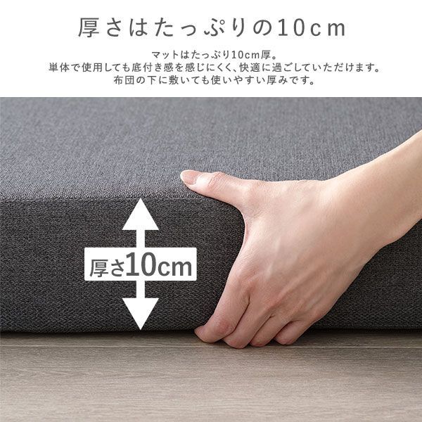 カバー×1 クッションカバー×2