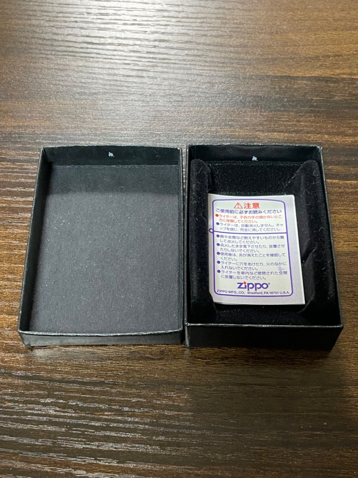 zippo マイルドセブン 両面特殊装飾 限定品 MILD SEVEN 年代物