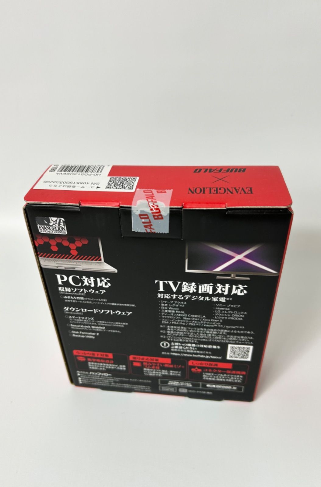 新品未開封】エヴァ BUFFALO ポータブルHDD HD-PCG1.0U3 - メルカリ