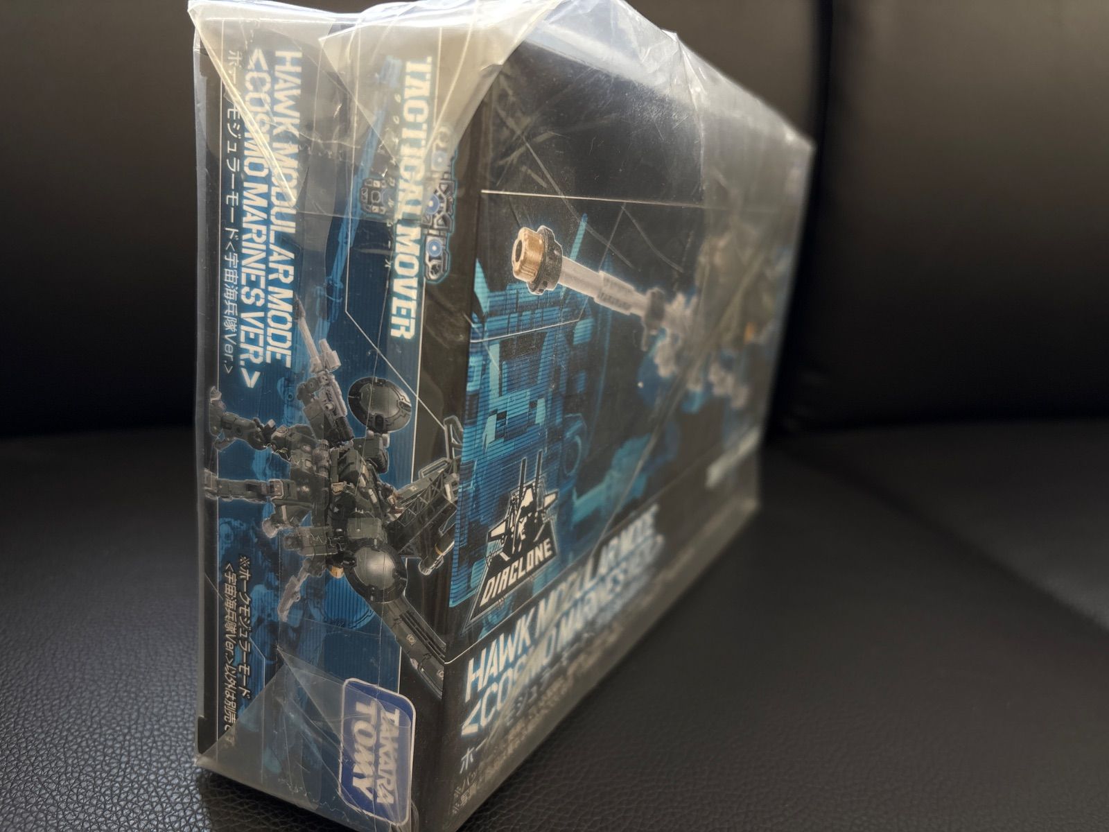 未開封品！ ダイアクロン ホークモジュラーモード 宇宙海兵隊Ver. JUNGLE Special Collectors Shop / ダイアクロン ホーク