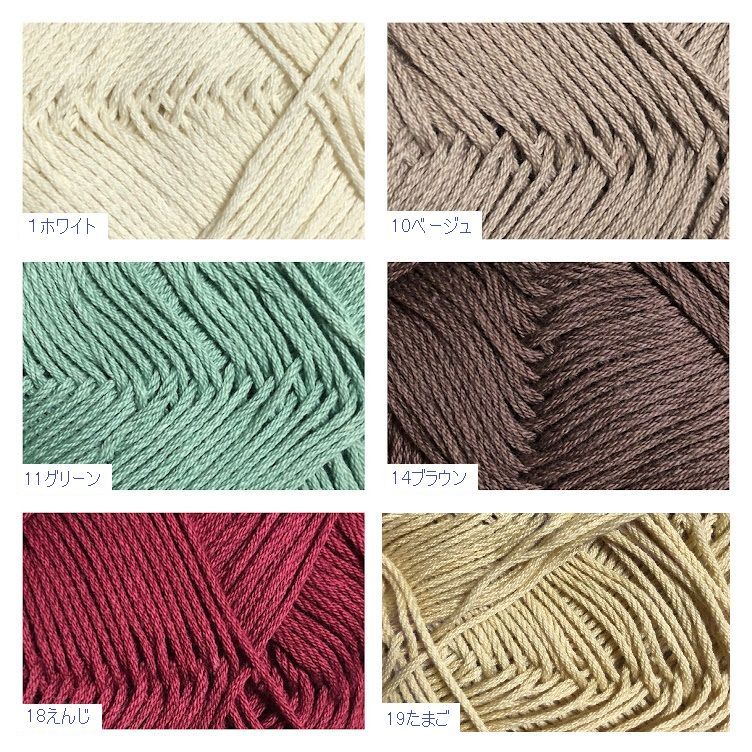 ミャクミャクくじ3等☆オーバー - メルカリ