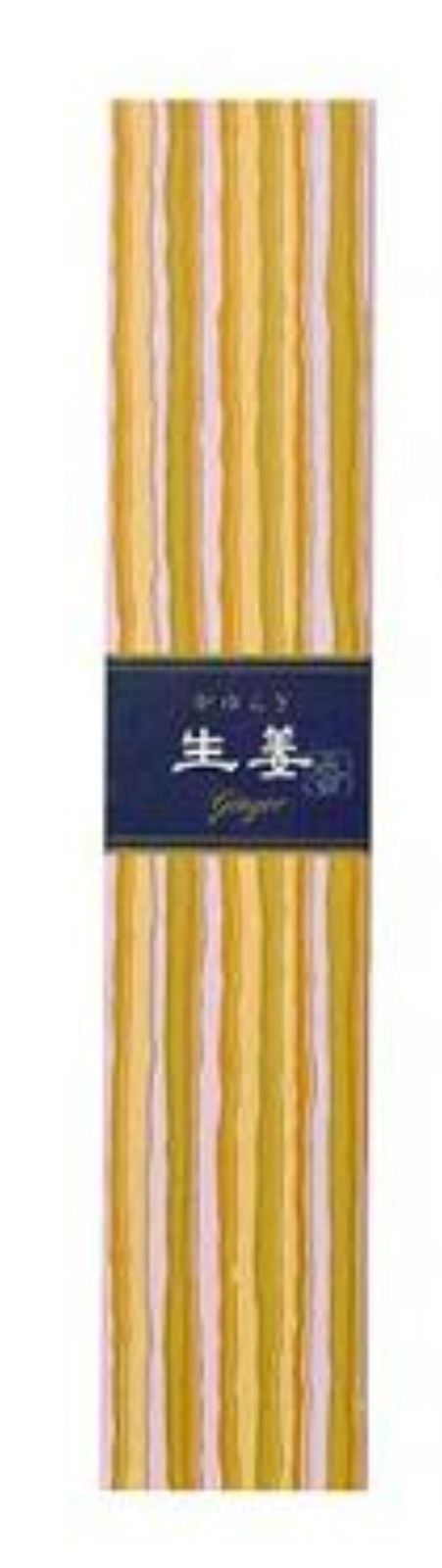 しょうが かゆらぎ お香 線香 40本 スティック リラックス フレグランス 部屋用 自然なゆらぎ インセンス