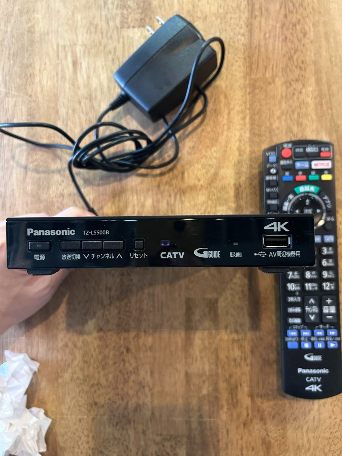 動作保証】Panasonic TZ-LS500B CATV用STB 4K対応