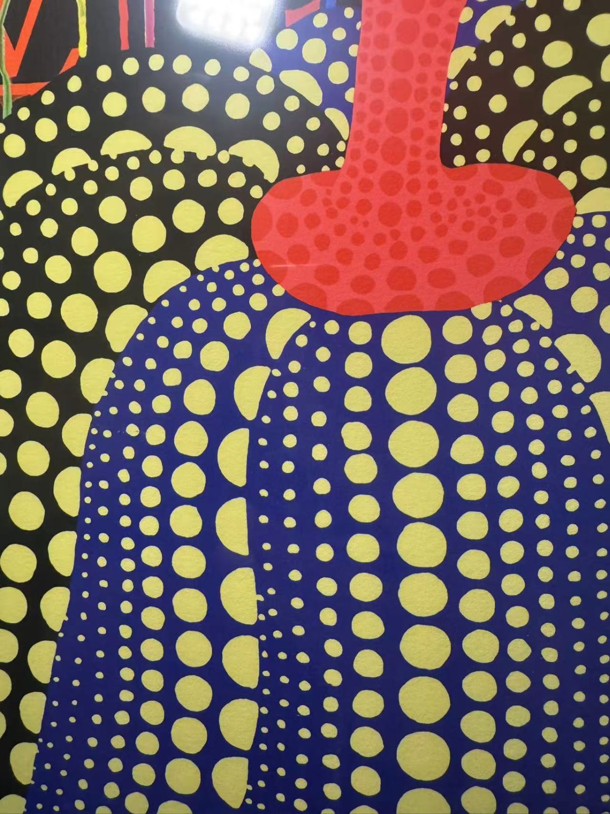現代アート