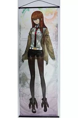 中古】タペストリー(大型) 牧瀬紅莉栖 ロングタペストリー 「くじ引き 