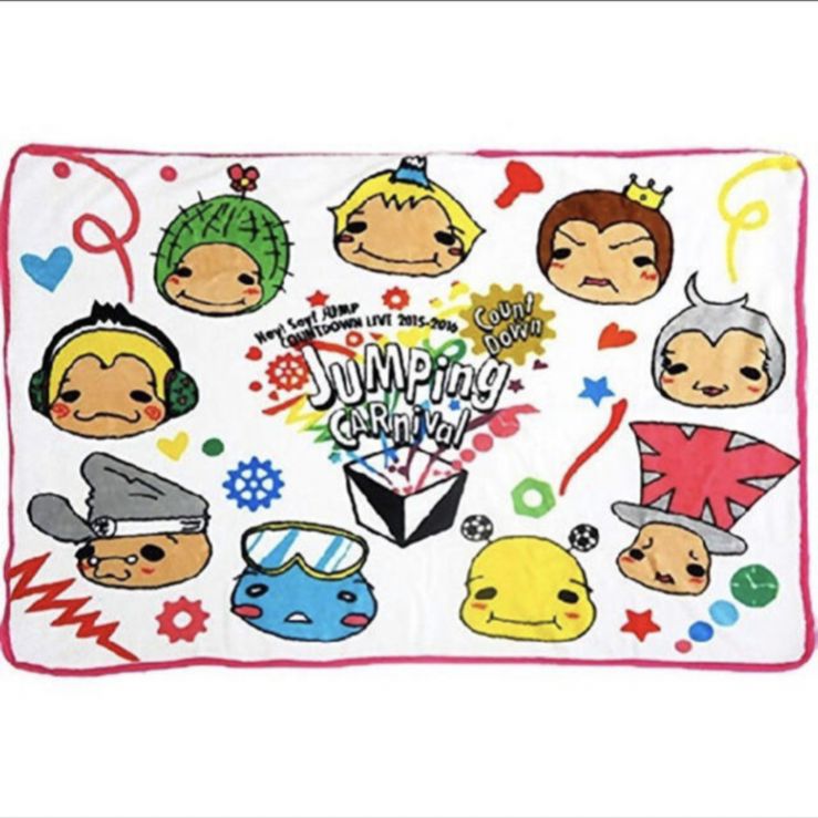 Hey! Say! JUMP　9ぷぅブランケット Hey!Say!JUMP ブランケット 9ぷぅ JUMPing CARnival - メルカリ