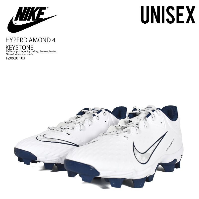 メンズ サイズ] NIKE ナイキ 野球 スパイク ベースボール