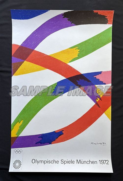 ピエロ ドラツィオ ポスター ミュンヘンオリンピックポスター Piero Dorazio Open Edition 額縁無し Piero Dorazio FA250036