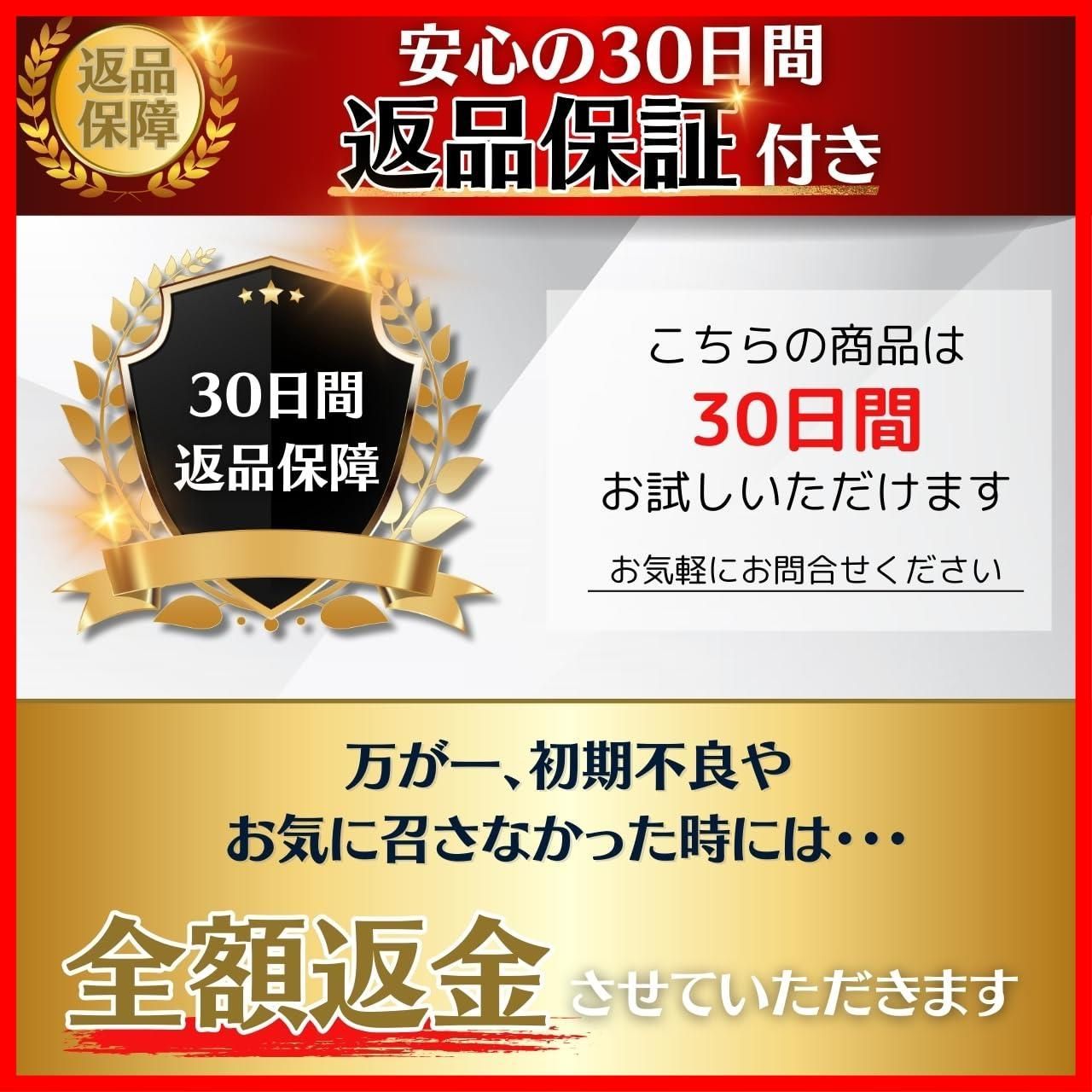 商品 研磨