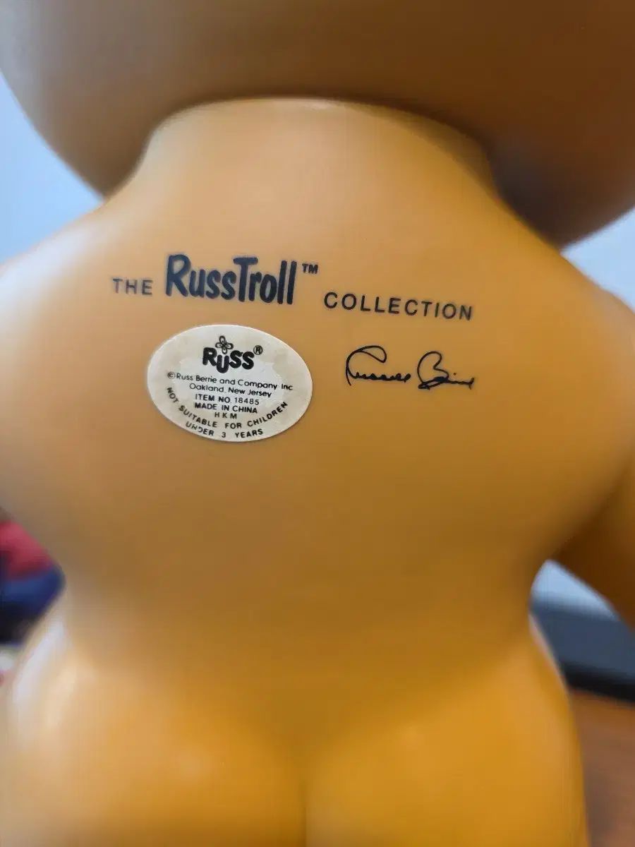 RUSS TROLL ラス トロール ヴィンテージ 17 インチ 巨人 人形 - メルカリ