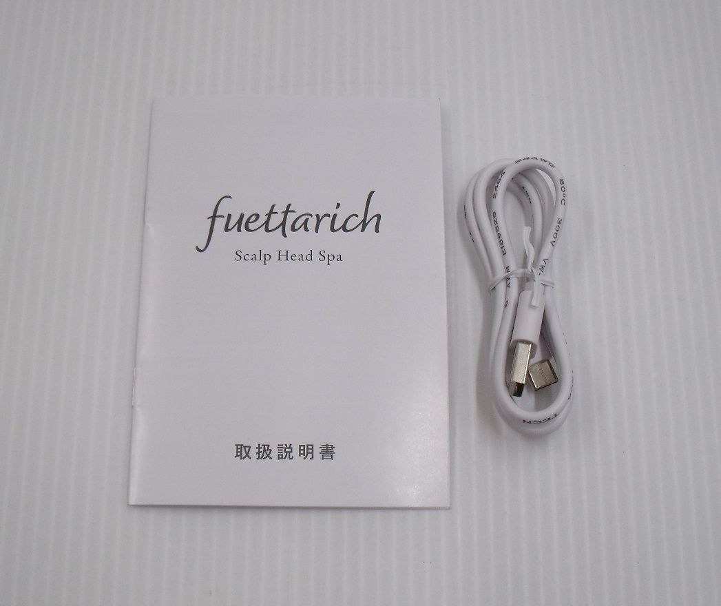 Amazon | 【頭皮ケアがもたらす新習慣】fuettarich スカルプ ヘッドスパ [ 電動頭皮ブラシ 頭皮エステ 頭皮ケア フェイスケア  頭皮ブラシ ボディケア 美容家電 頭皮洗浄 防水 ] | fuettarich | 電動頭皮ブラシ