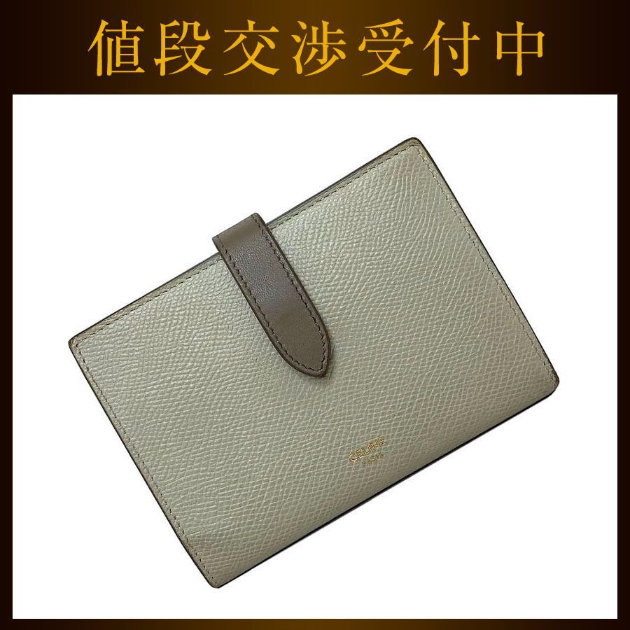 セリーヌ 財布 ミディアム ストラップ ウォレット グレー 10B64 セリーヌ 財布 ミディアム ストラップ ウォレット グレー 10B64