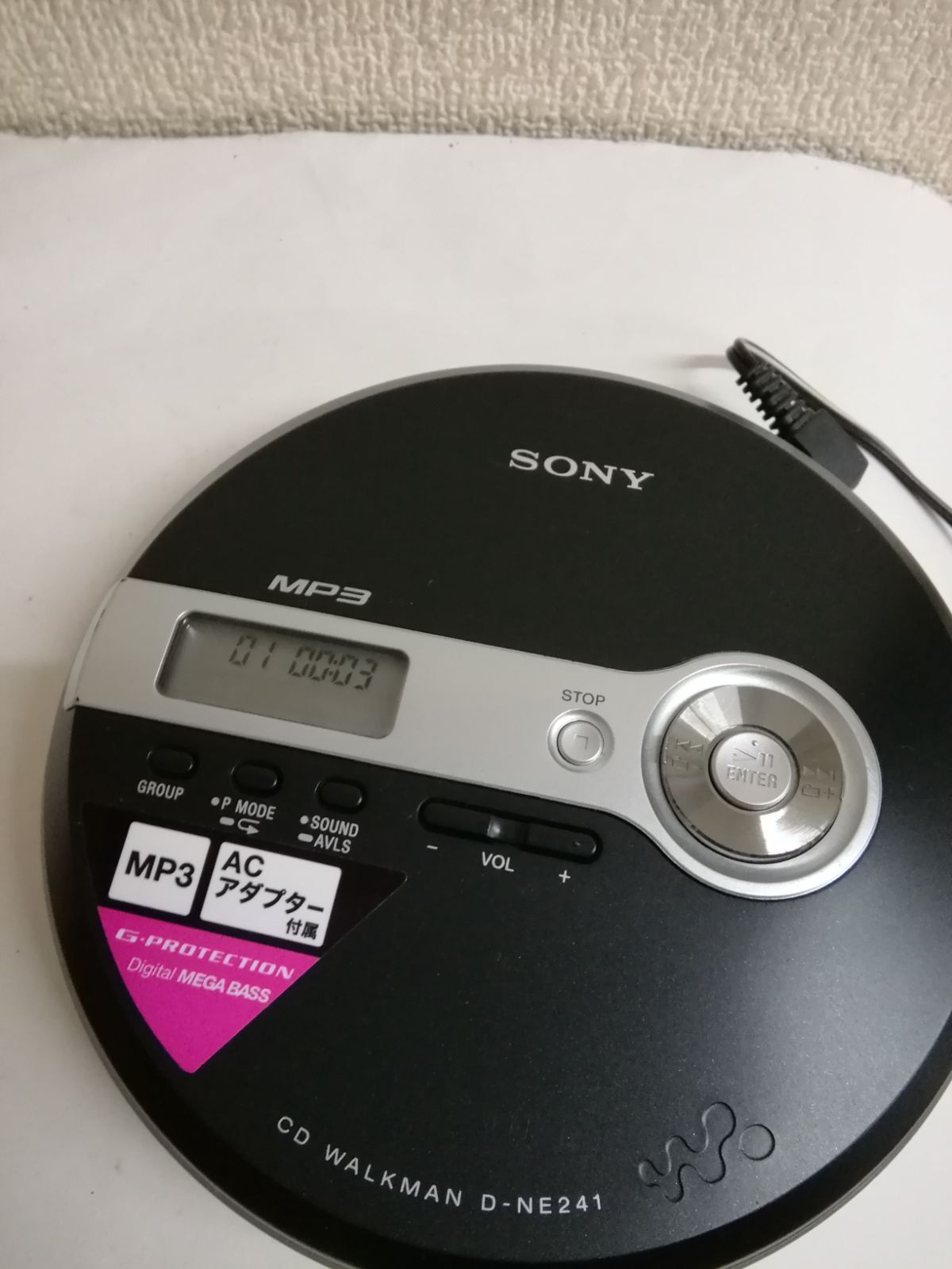ジャンク品 ソニー CDウォークマン D-NE241 本体のみ 動作不安定