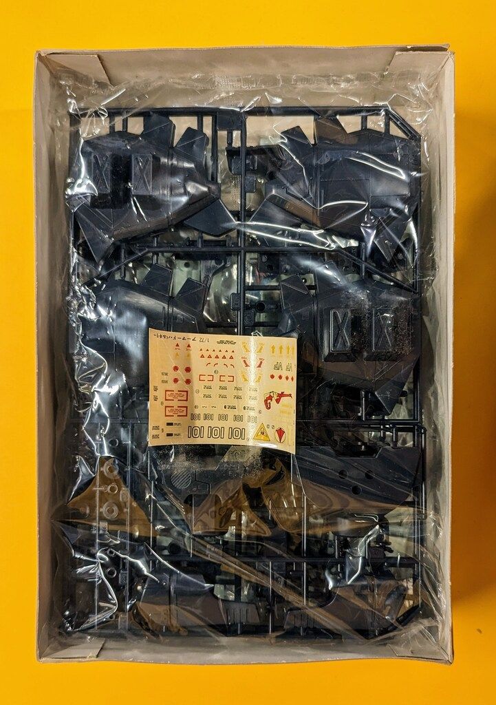 アリイ 1/72 重バトロイド アーマードバルキリー アリイ 1/72スケール 重バトロイド アーマード・バルキリー 【公式通販】