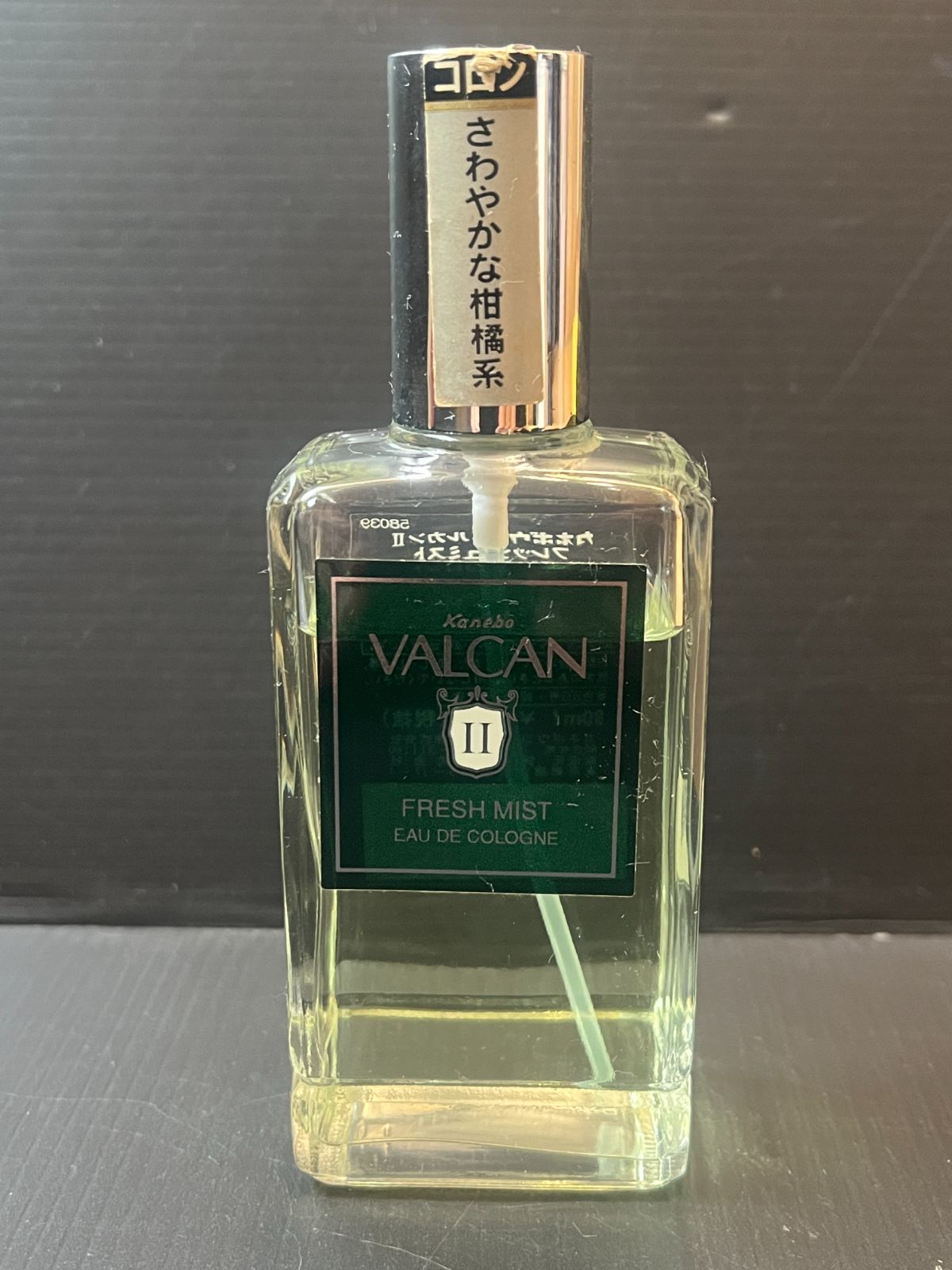 新品。カネボウ バルカン II フレッシュミスト オーデコロン４本セットです。 カネボウ バルカンⅡ フレッシュミスト オーデコロン 80ml