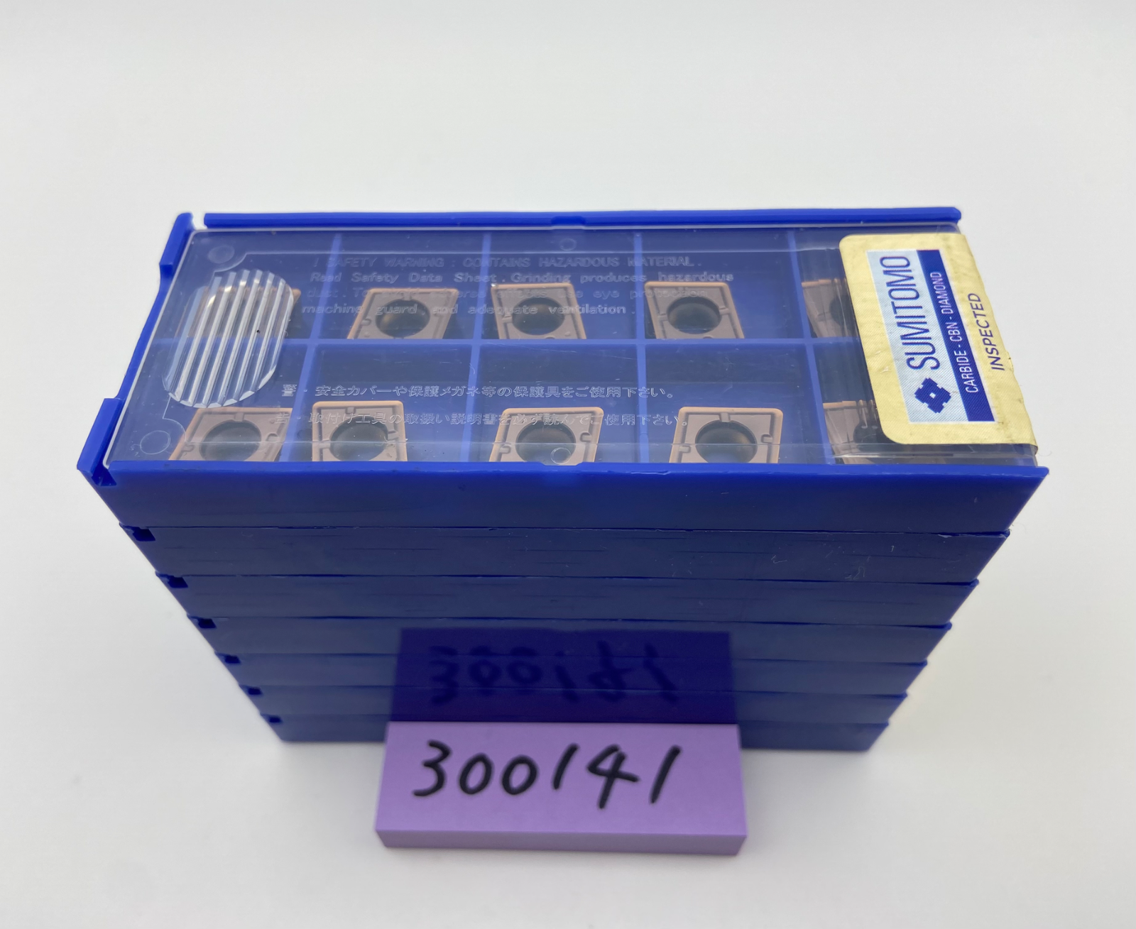 2205 有田焼 正右衛門窯 岩崎正作 天目釉掛け 獅子 香炉 未使用