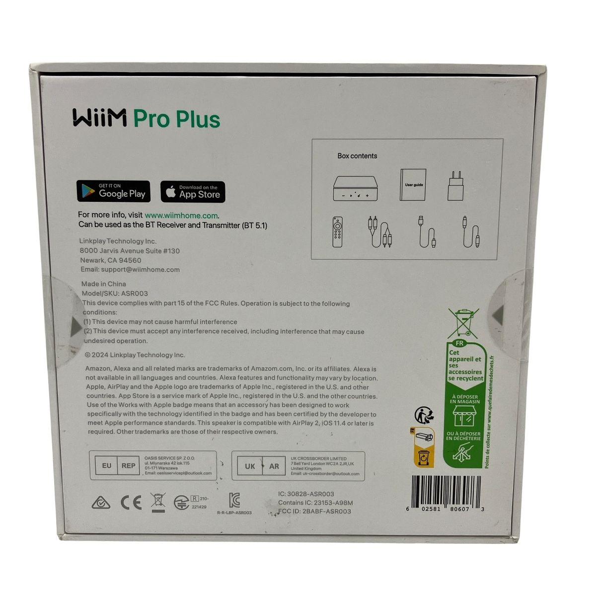  WiiM Pro Plus ASR 003 マルチロール オーディオストリーマー ネットワークオーディオストリーマー 音響機器 その他 オーディオ機器