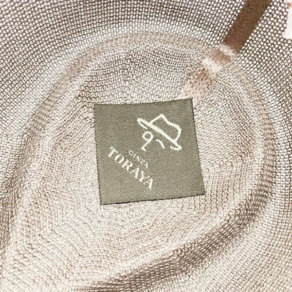  銀座トラヤ 帽子 メンズ シルク モントレー 中折れ帽子 絹 ブラウン系 茶色 L 58 cm GINZA TORAYA 麦わら リボン 編み込み ハット アパレル 服飾小物 紳士 男性 その他 帽子