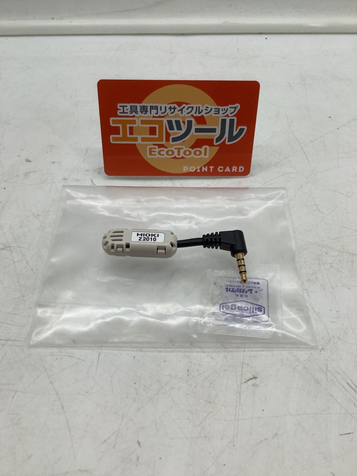 ♥に近い HIOKI|日置電機 温湿度センサ Z2010 IT0WS7XGF89A エコツール岡崎インター店 M02
