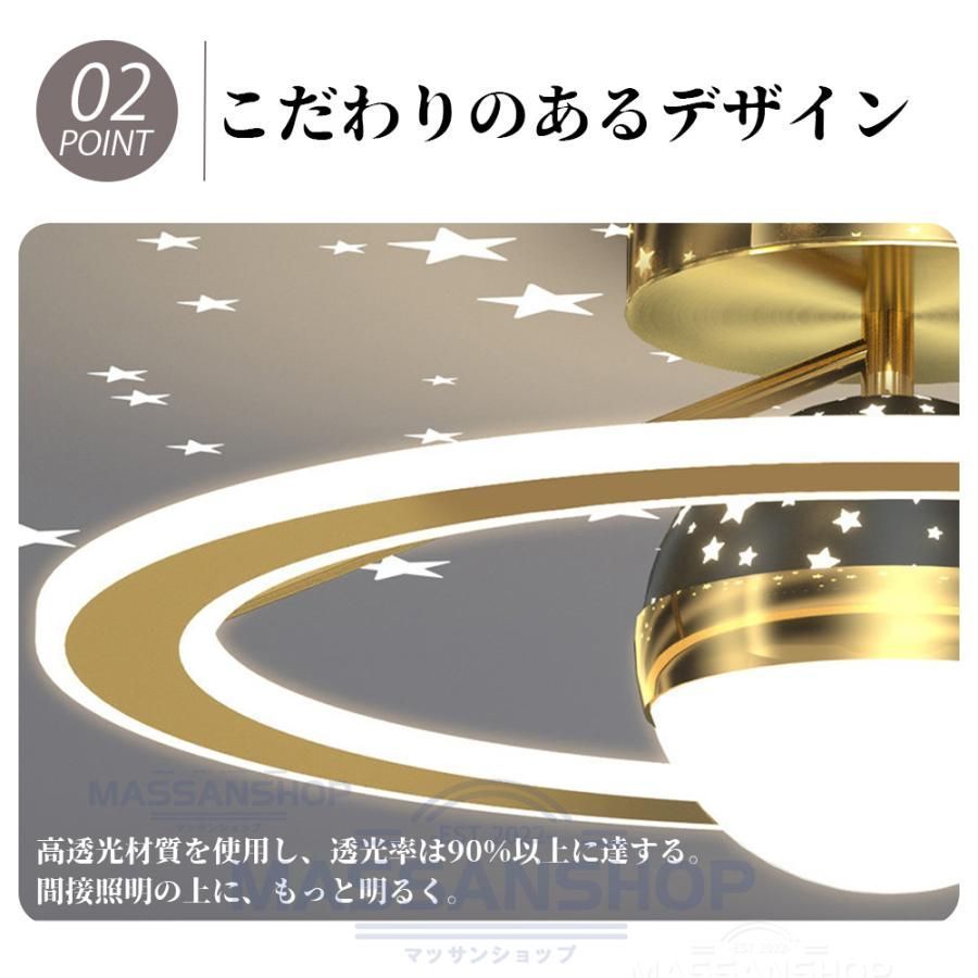 おしゃれ