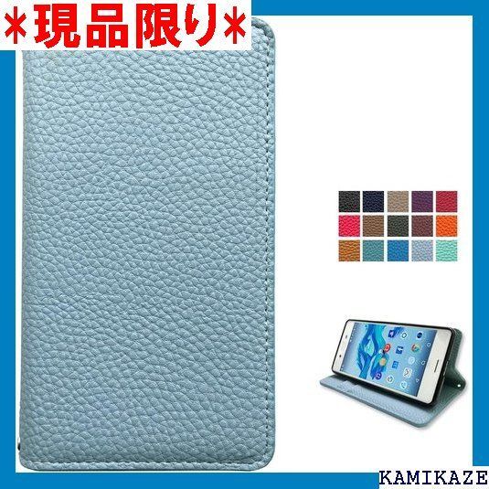 大人気_Z051 シンプルスマホ6 A201SH 用 ケース カバー 手帳型 ちょっと上品な 型押し シンプルスマホ6ケース シンプルスマホ6カバー A201SHケース A201SHカバー シンプルスマホ 6 スタンド機能 スマ