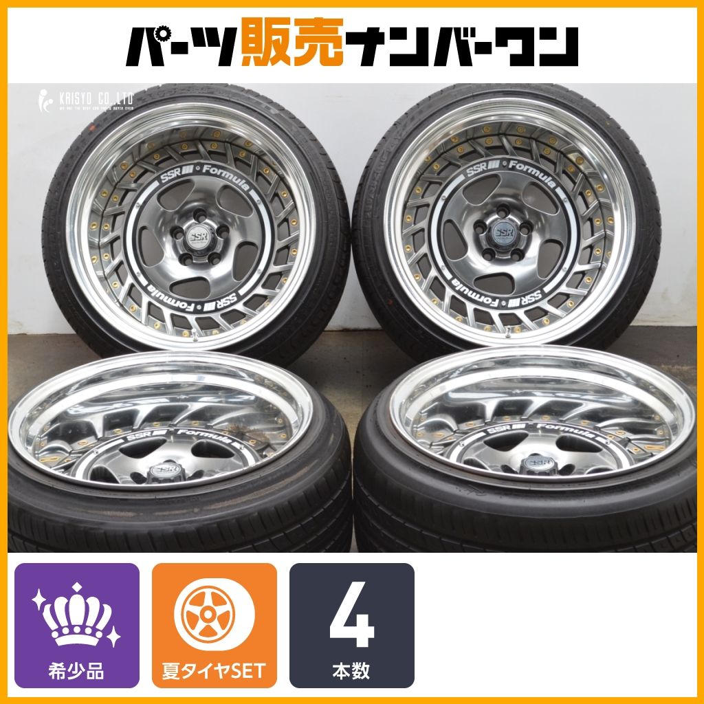 超深リム SSR フォーミュラエアロスポーク 18in 10.5J -29 11.5J -42 PCD100 RADER 245 35R18 255 35R18 86 BRZ プリウス レガシィ